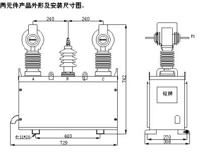 倒立式高壓計(jì)量箱特點(diǎn)及優(yōu)點(diǎn)